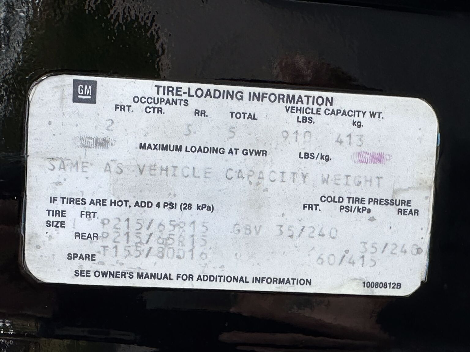 Interior image of 1987 Buick Grand National "GNX" (56)