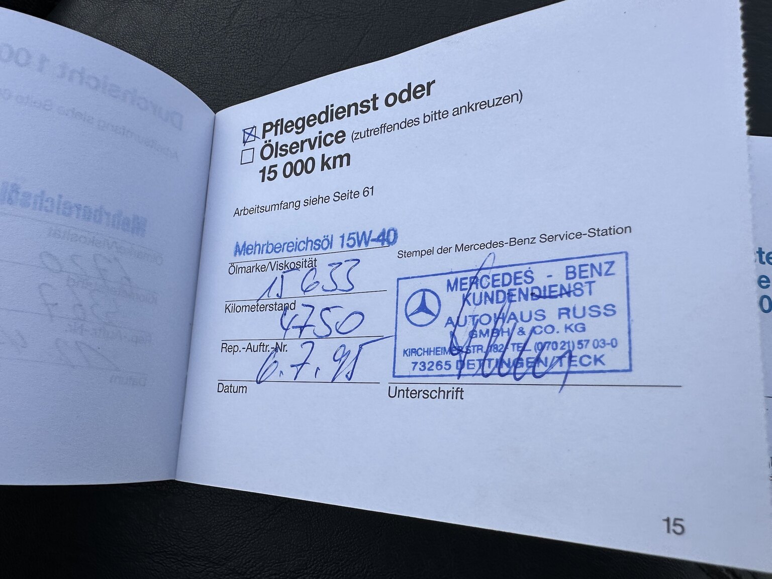 Dokumentation för 1995 Mercedes-Benz SL 500