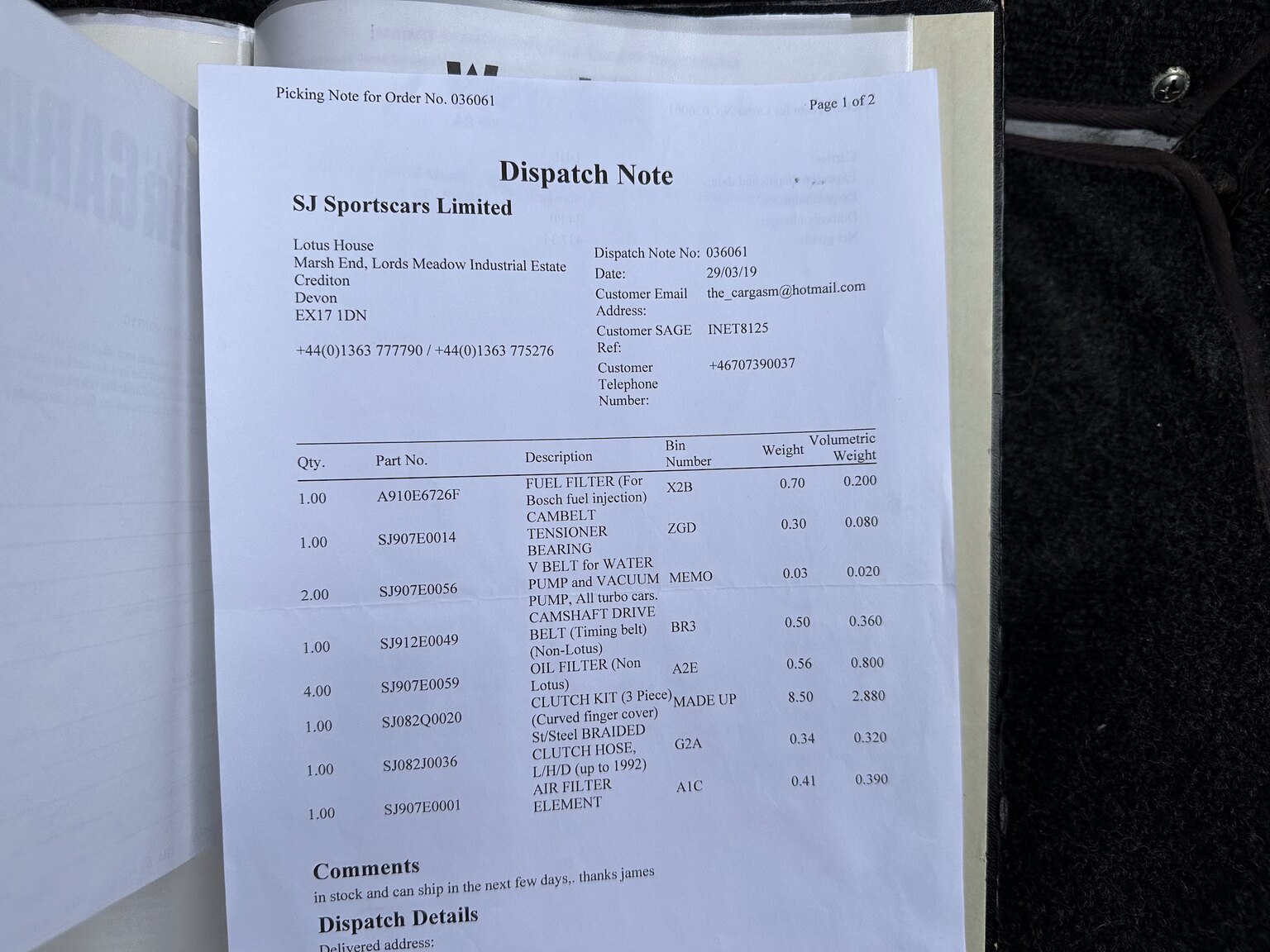 Documentation for 1987 Lotus Esprit Turbo HCi (21)
