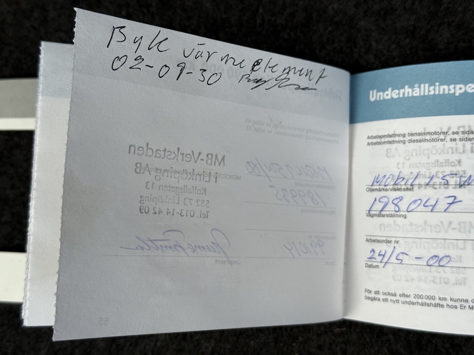 Documentation for 1989 Mercedes-Benz 190 E