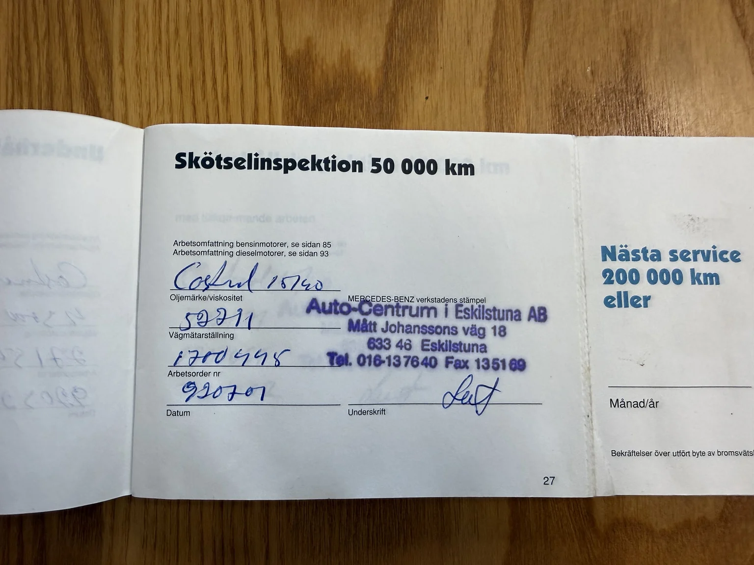 Dokumentation för 1991 Mercedes-Benz 300 E 4MATIC (20)
