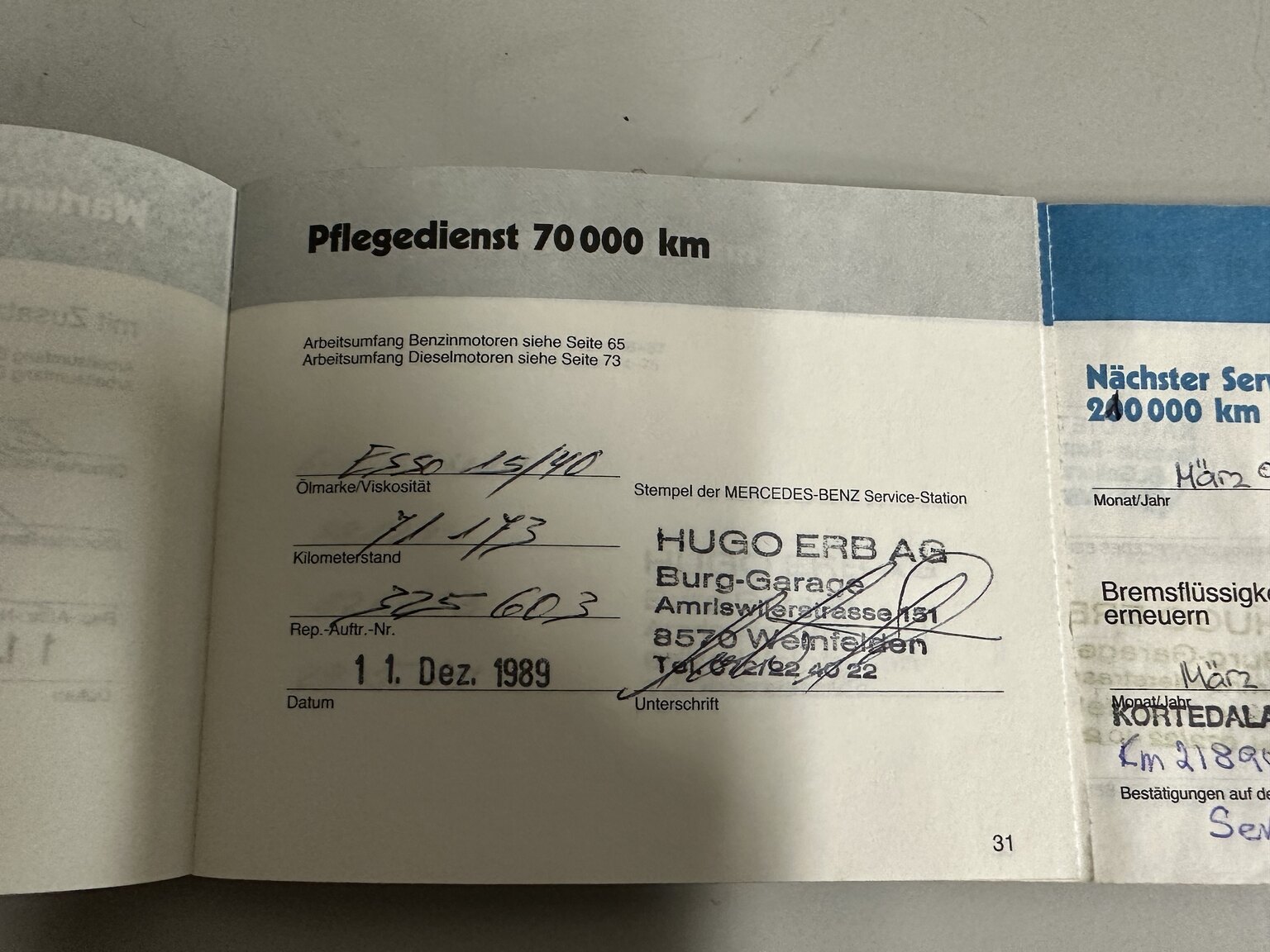 Dokumentation, 1986 Mercedes-Benz 500 SEC (12)