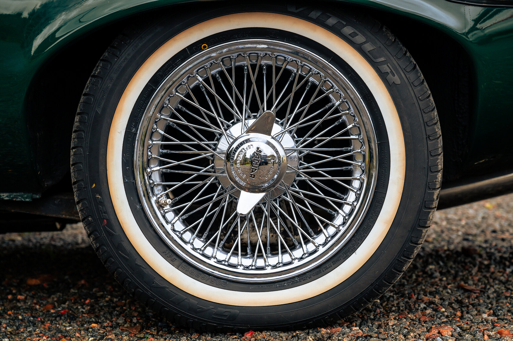 Aussenfoto 1973 Jaguar E-Type V12