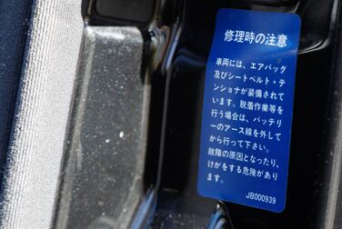#<Image:0x00007f463acb08e0>
