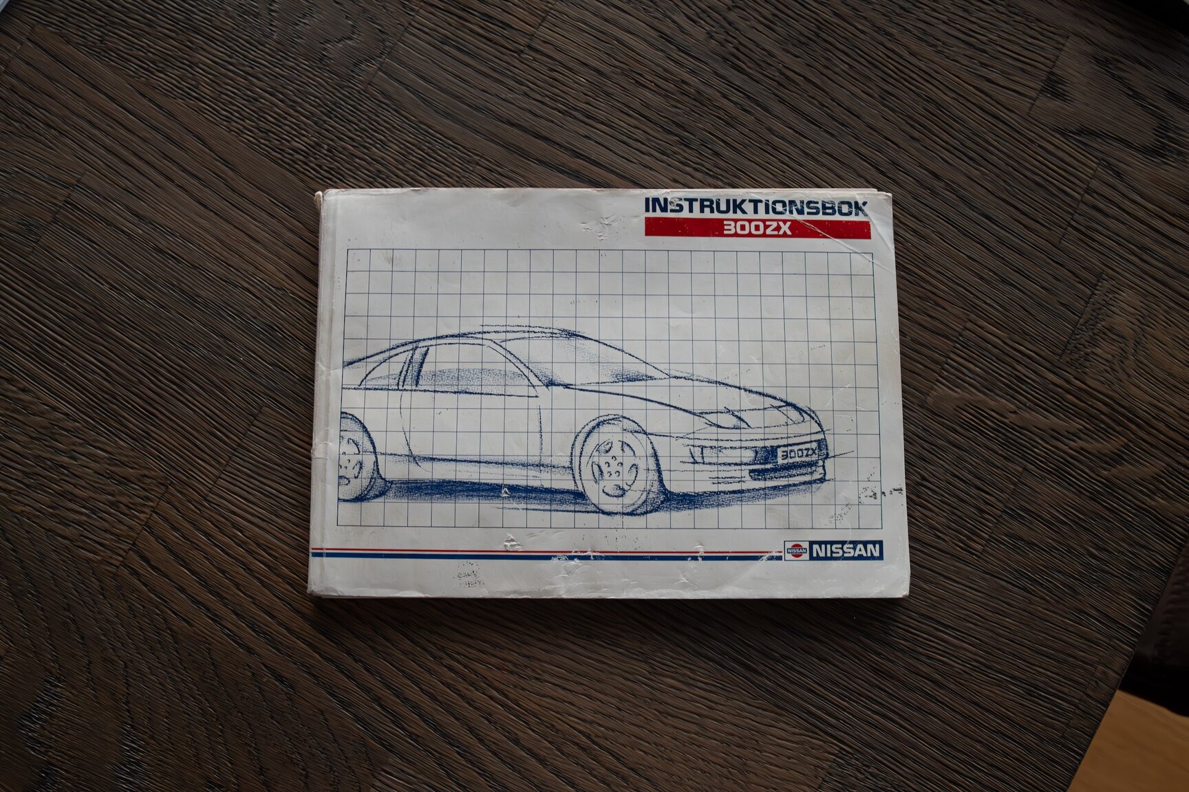 Dokumentation för 1990 Nissan 300ZX Twin Turbo