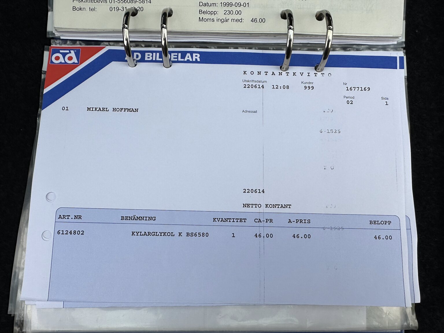 Documentation for 1984 Volkswagen Golf GTI Special