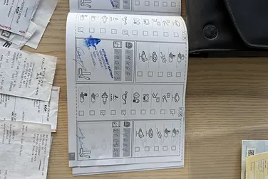 #<Image:0x00007f7dca86cd20>