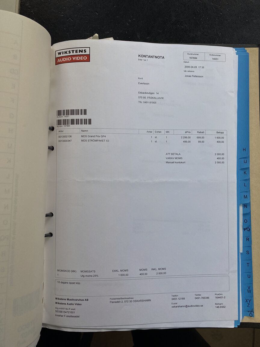 Dokumentation för 1991 NISSAN 300 ZX