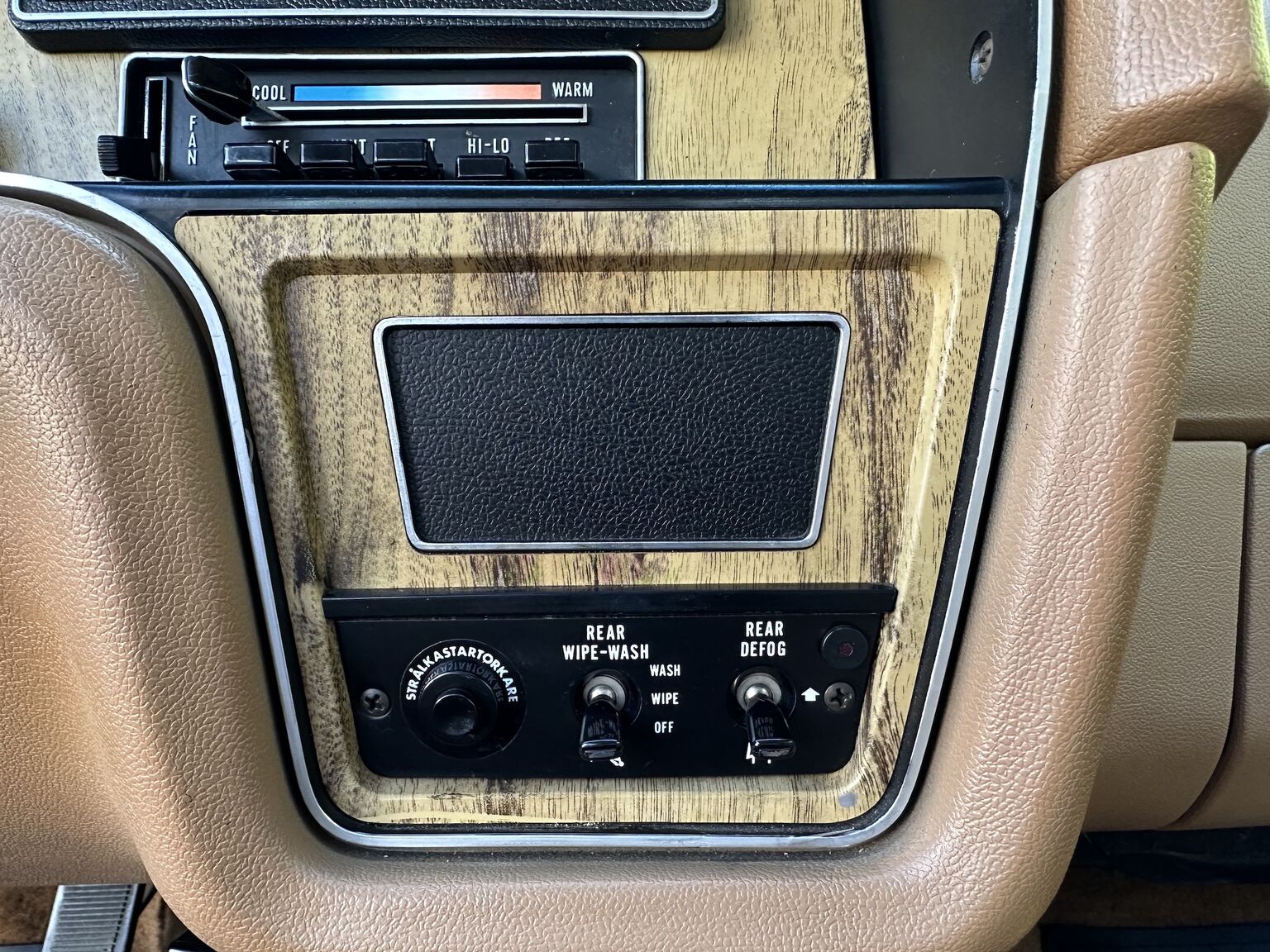 Interior image of 1975 AMC Pacer X