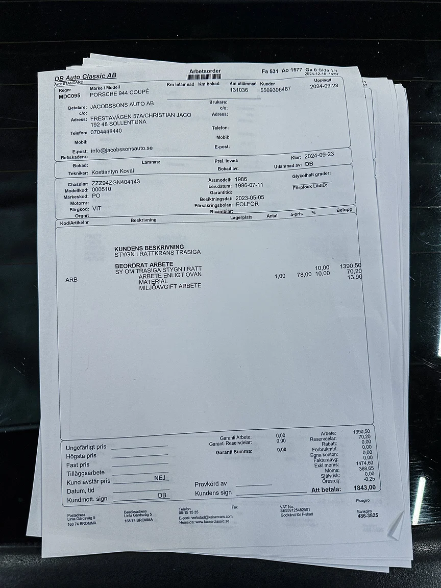 Documentation for 1986 Porsche 944R (1)