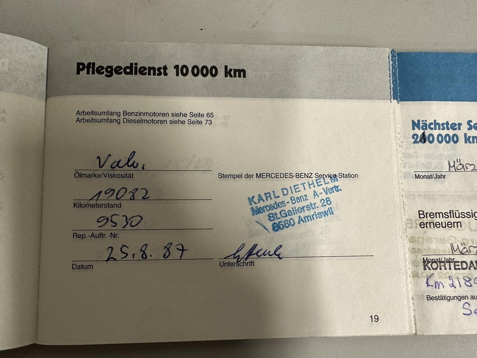 Dokumentation, 1986 Mercedes-Benz 500 SEC (7)
