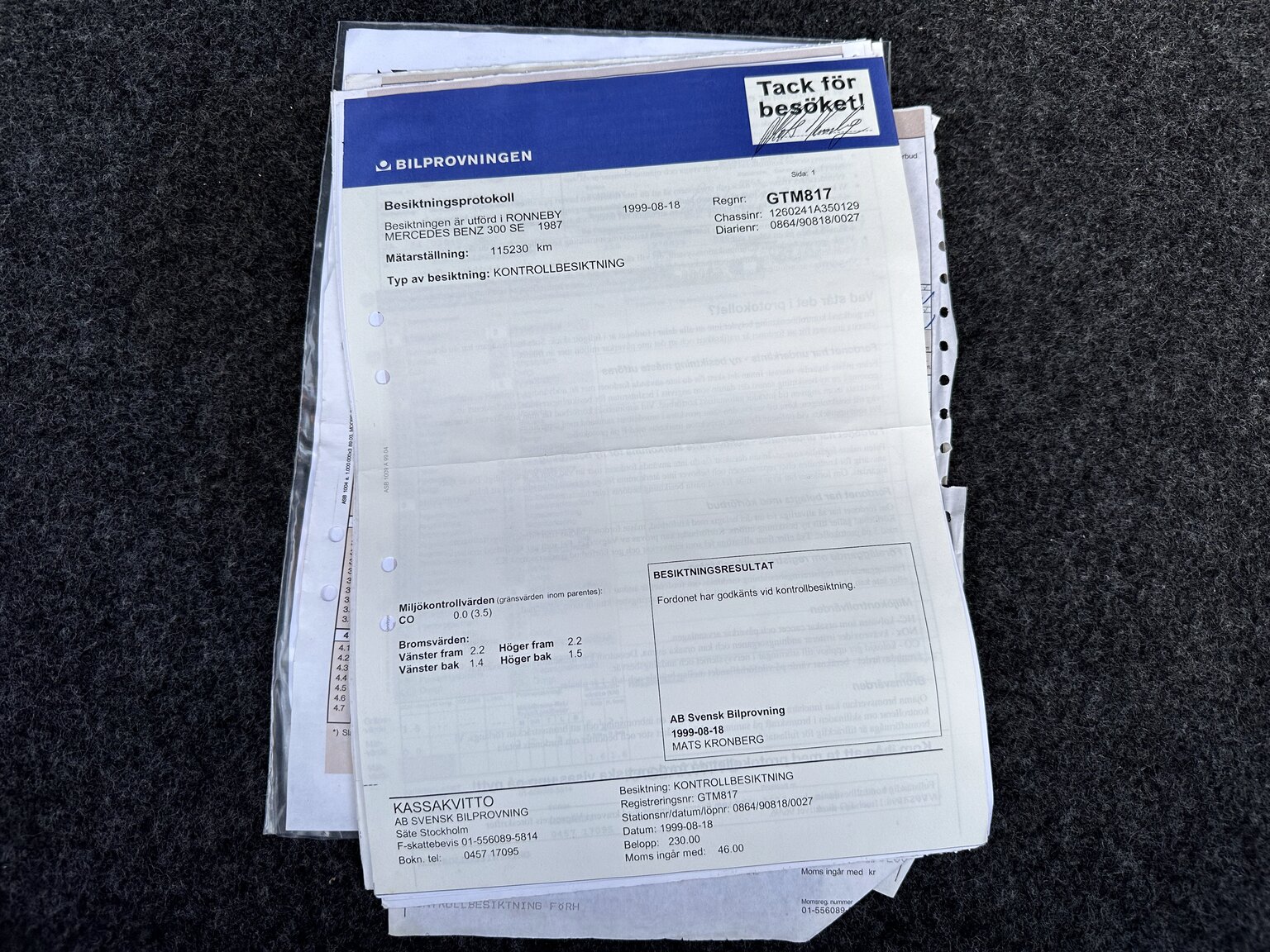 Dokumentation, 1987 Mercedes 300 SE