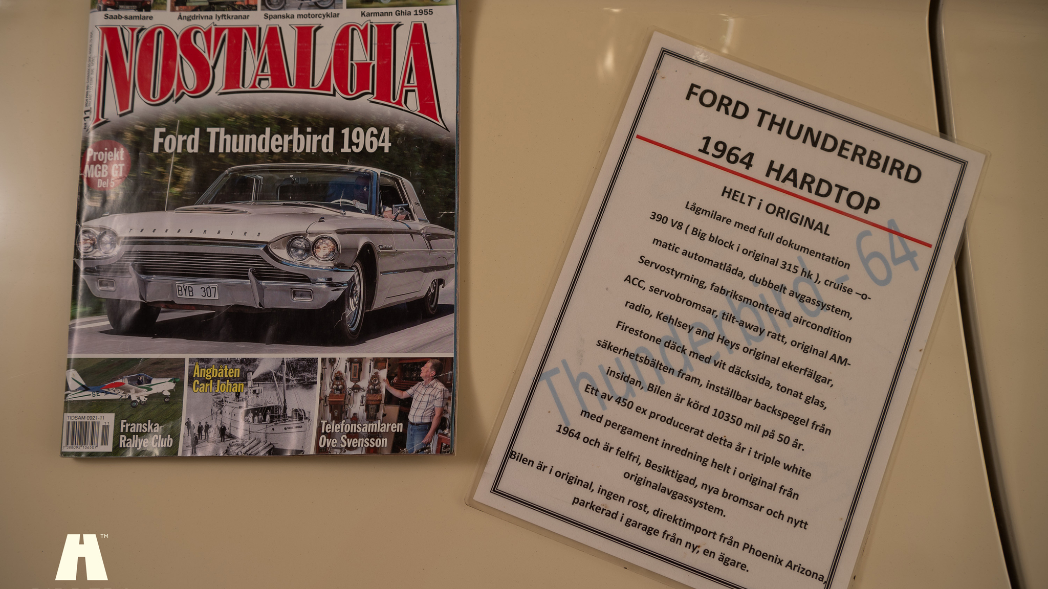 Documentation for 1964 Ford Thunderbird 6.4 HT (1)