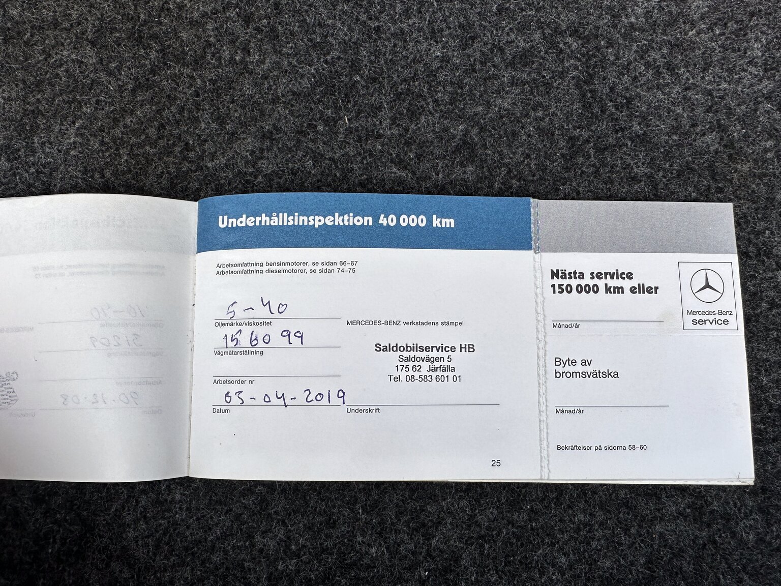 Documentation for 1987 Mercedes 300 SE