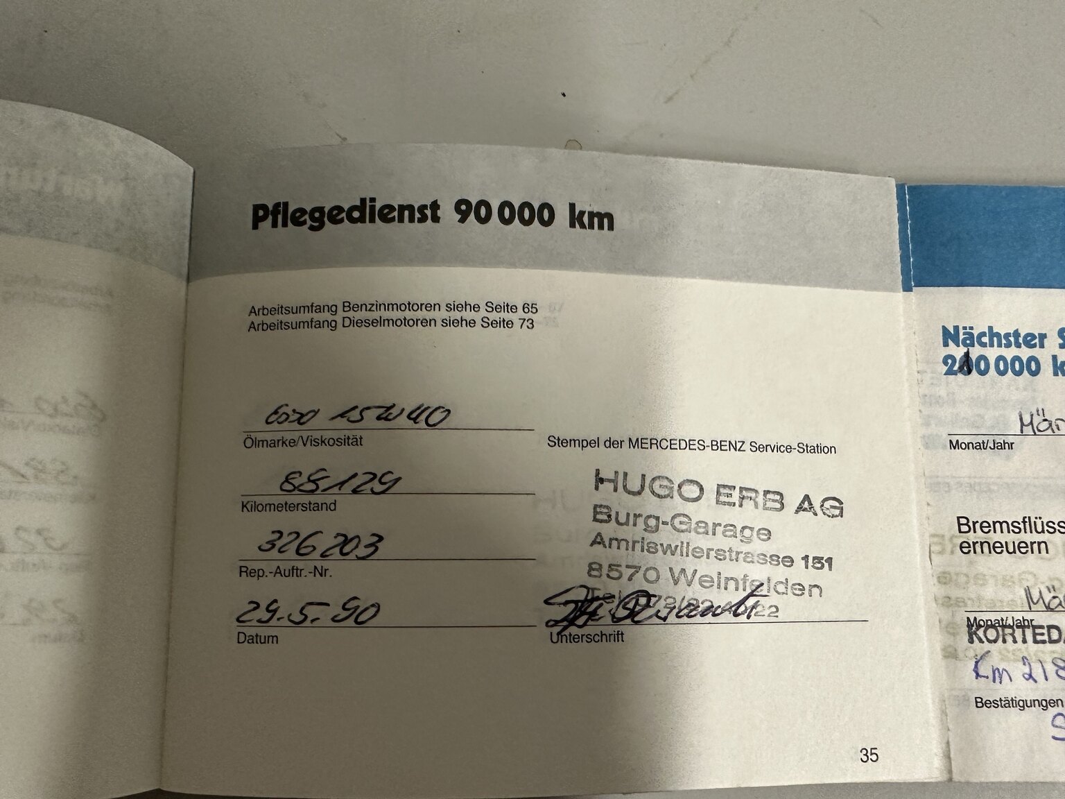 Dokumentation, 1986 Mercedes-Benz 500 SEC (14)