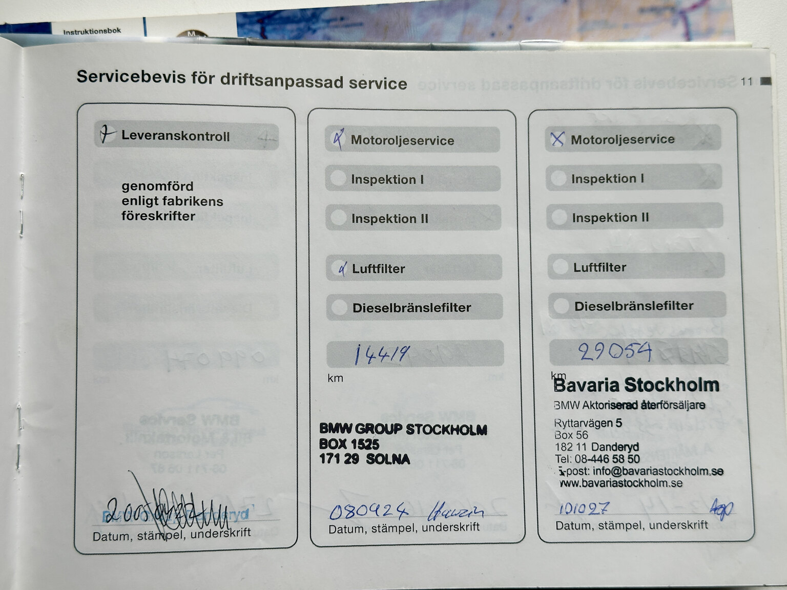 Documentation for 2005 BMW X5 4.8iS E53 LCI