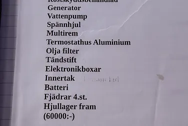 #<Image:0x00007f64592e6188>