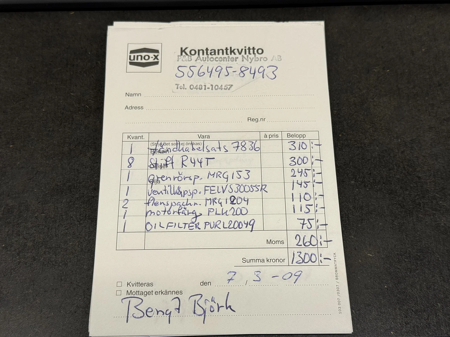 Dokumentation för 1974 Chevrolet Corvette Stingray (31)