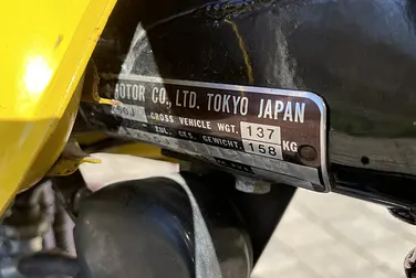 #<Image:0x00007f59a4c73ad0>