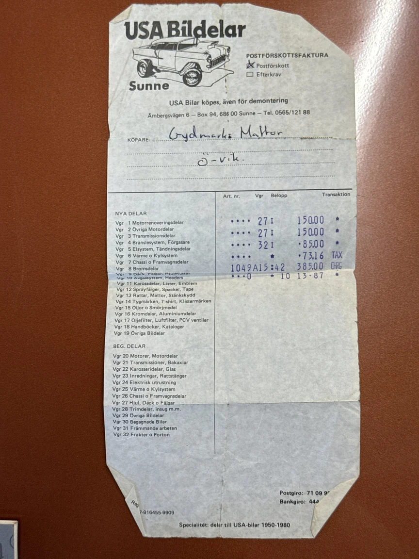Documentation for 1975 Mercury Monarch Coupe (18)