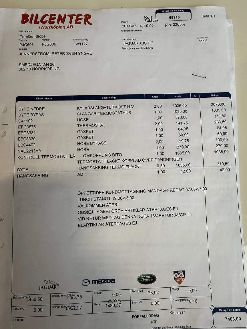 Documentation for 1985 Jaguar XJS HE (9)