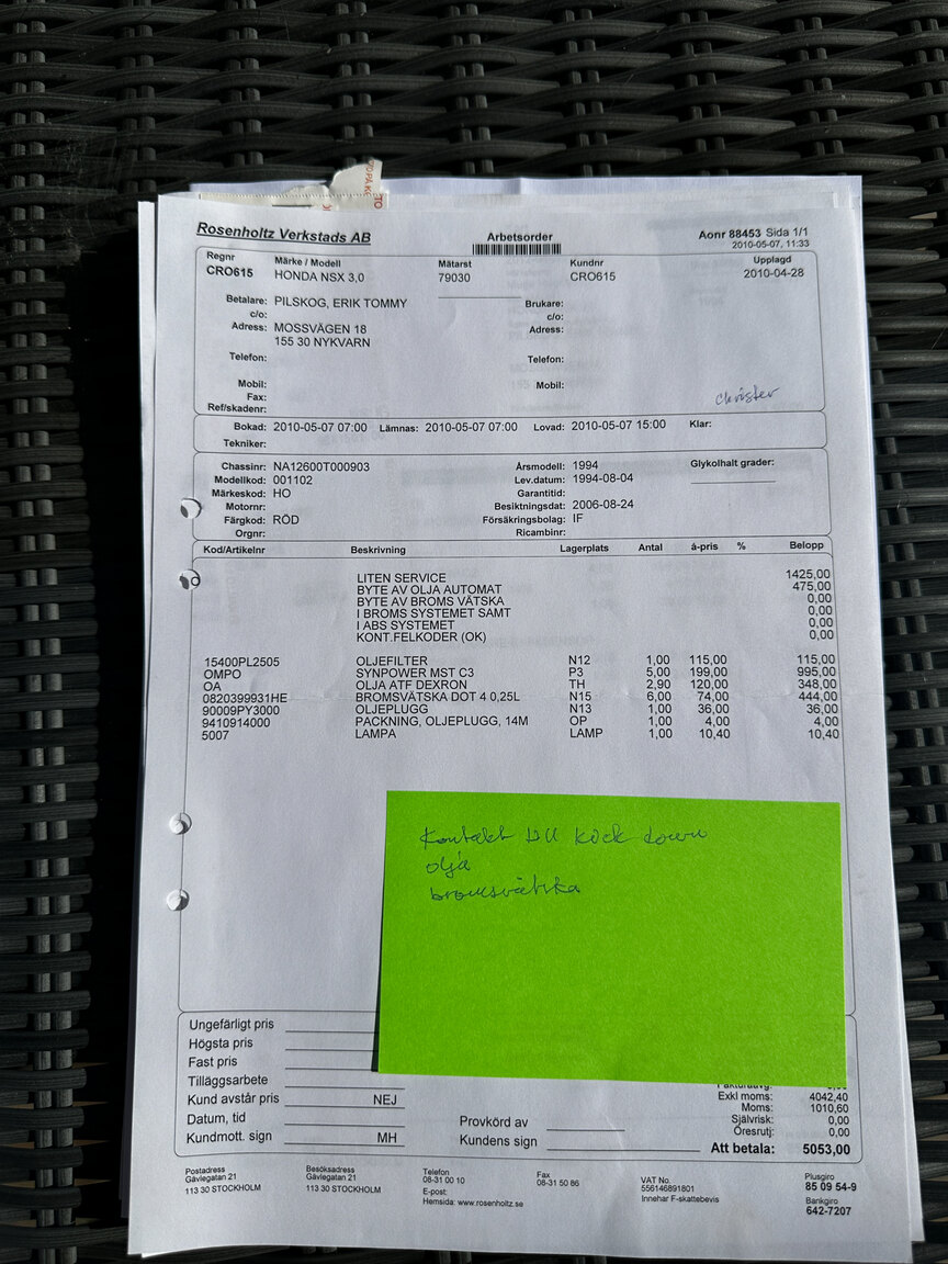 Documentation for 1992 Honda NSX 3.0