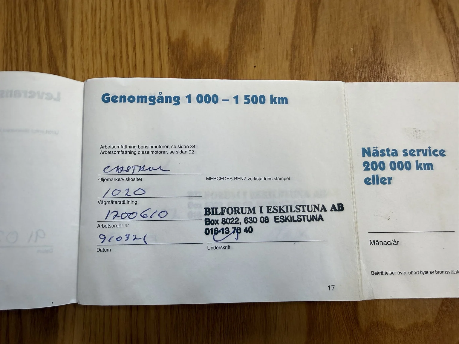 Dokumentation, 1991 Mercedes-Benz 300 E 4MATIC (16)