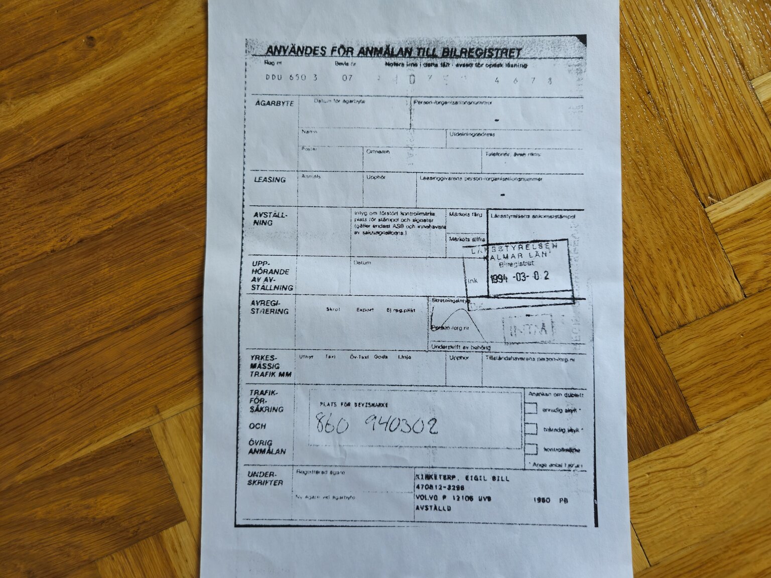 Dokumentation, 1960 Volvo Amazon 121 1.6
