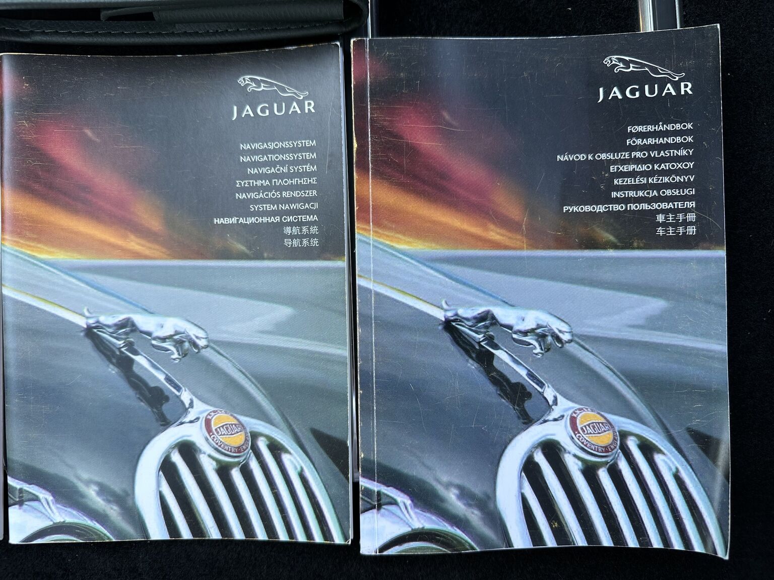 Documentation for 2007 Jaguar XKR (4)