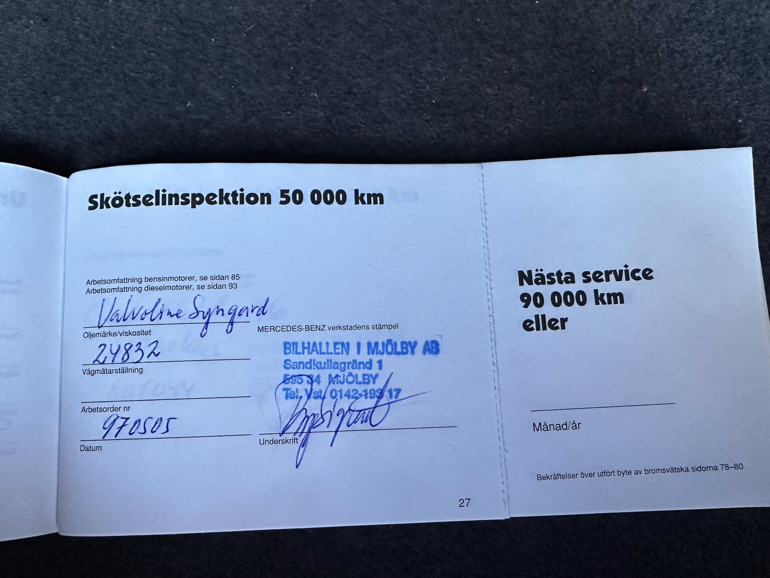 Dokumentation för 1991 Mercedes-Benz 230 E 