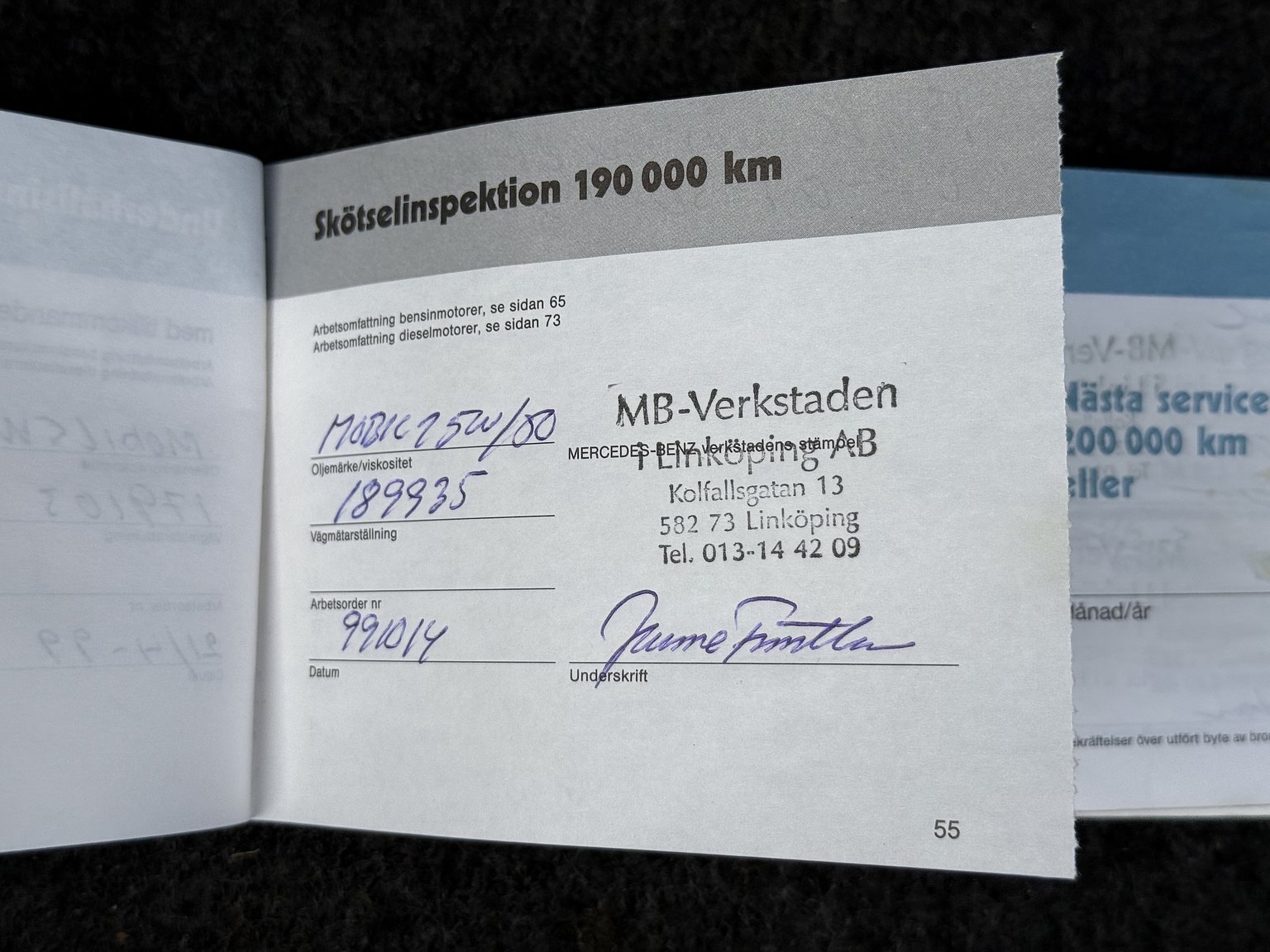 Documentation for 1989 Mercedes-Benz 190 E