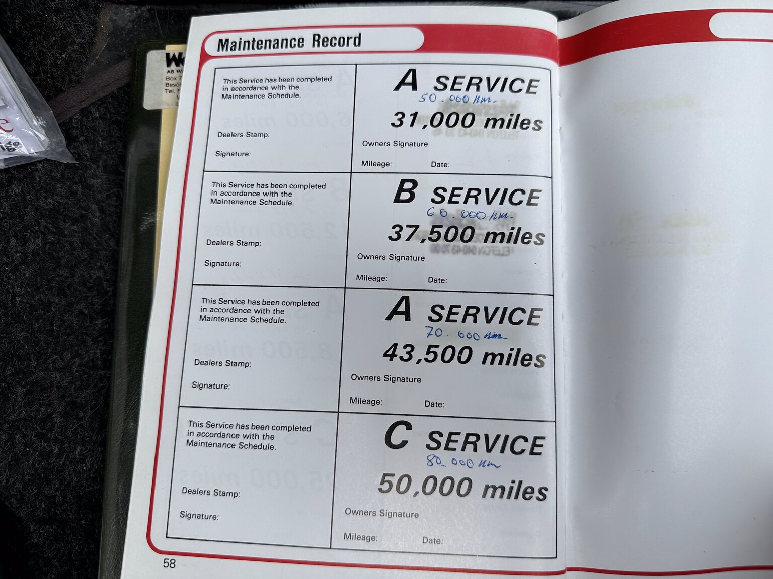 Documentation for 1987 Lotus Esprit Turbo HCi (10)