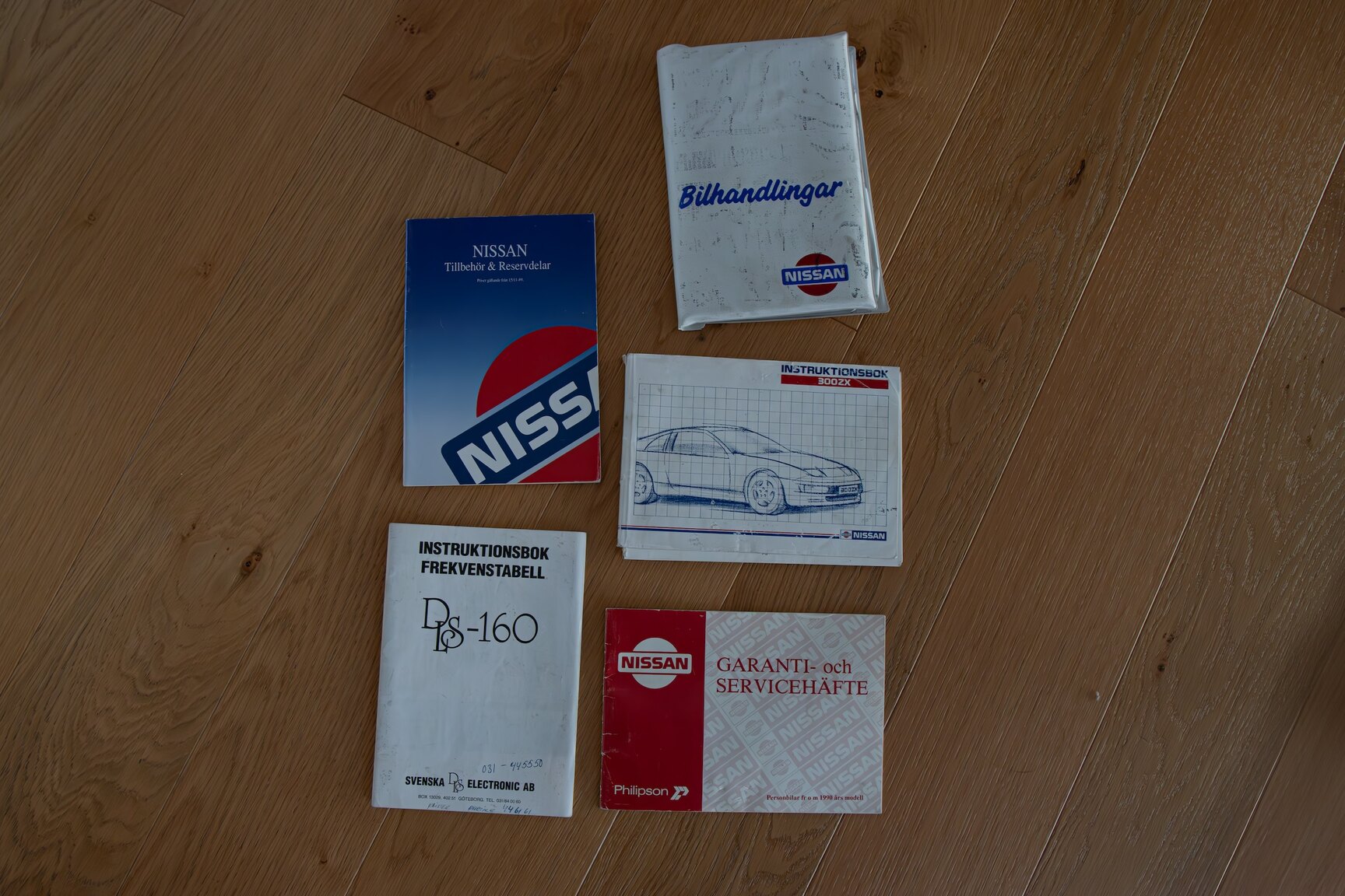 Dokumentation för 1990 Nissan 300ZX Twin Turbo