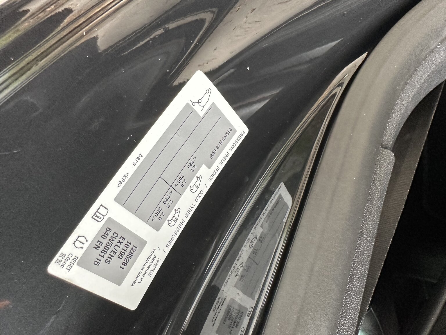 Interior image of 2012 Citroen DS3 Racing  (26)