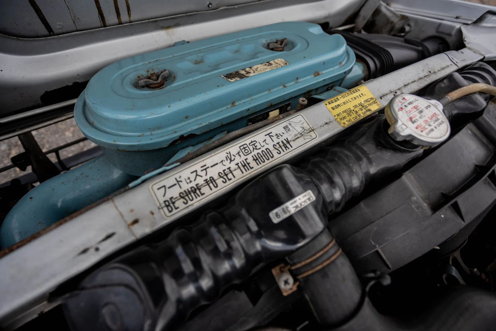 Image of 1982 Datsun 280ZX mechanics (5)