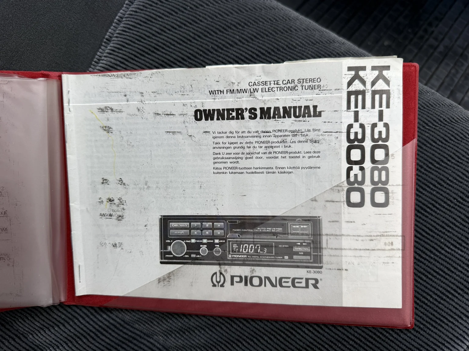 Documentation for 1990 Toyota Celica (3)