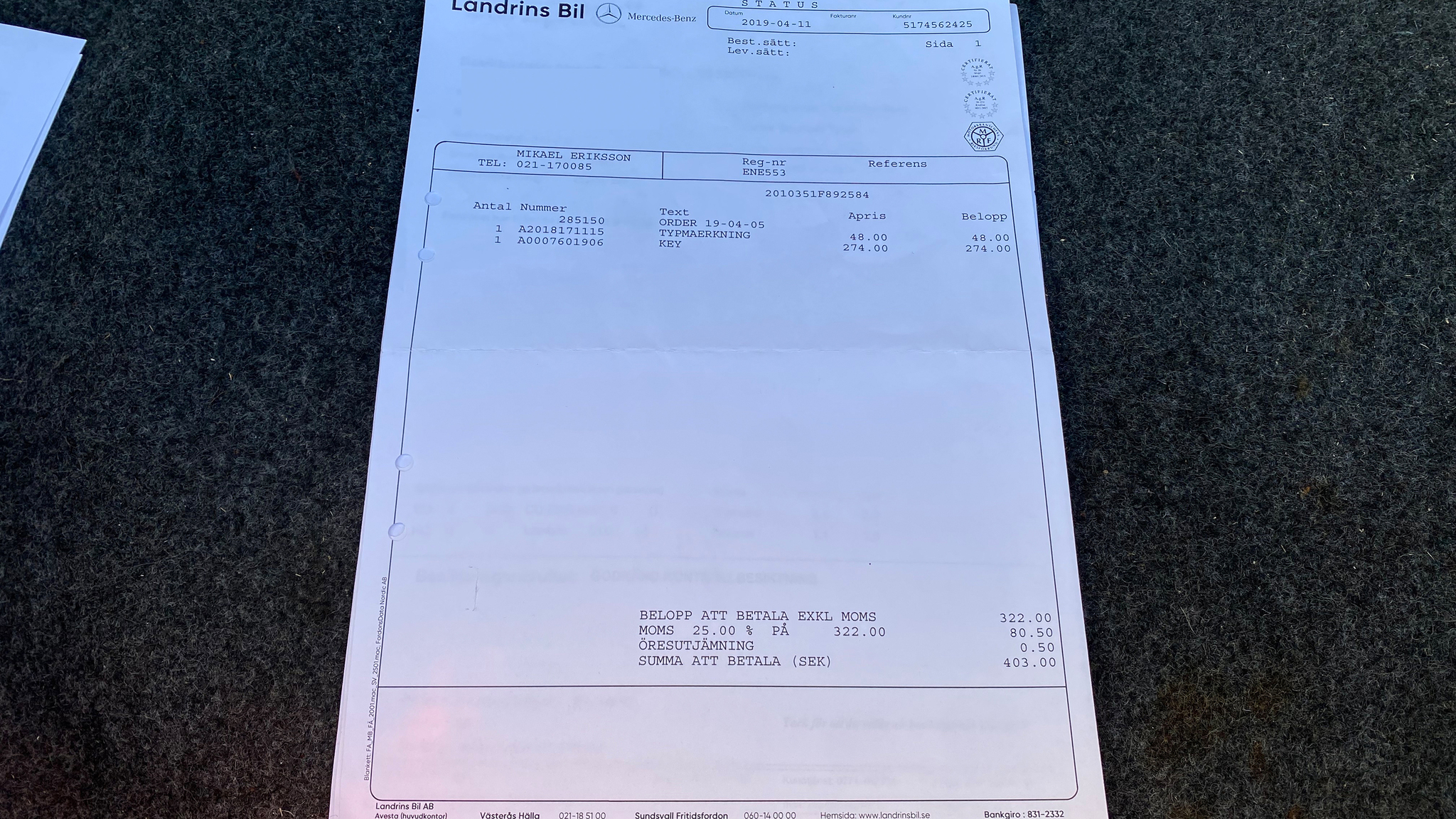 Documentation for 1992 Mercedes-Benz 190E 2.5-16 Cosworth