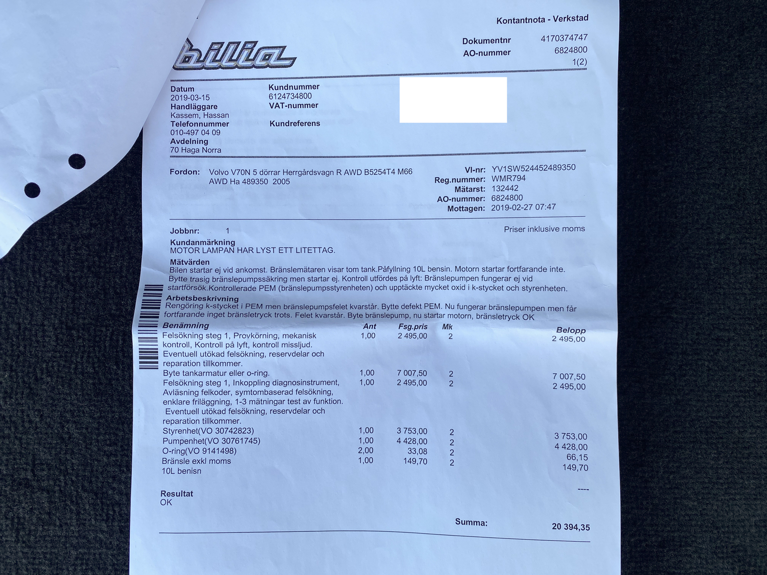 Documentation for 2005 Volvo V70 R AWD (12)