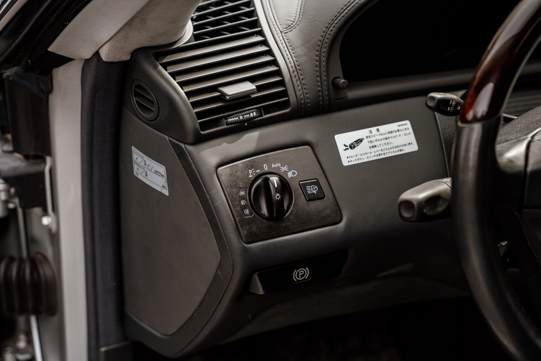 Innenraumfoto von 2002 Mercedes-Benz CL 600