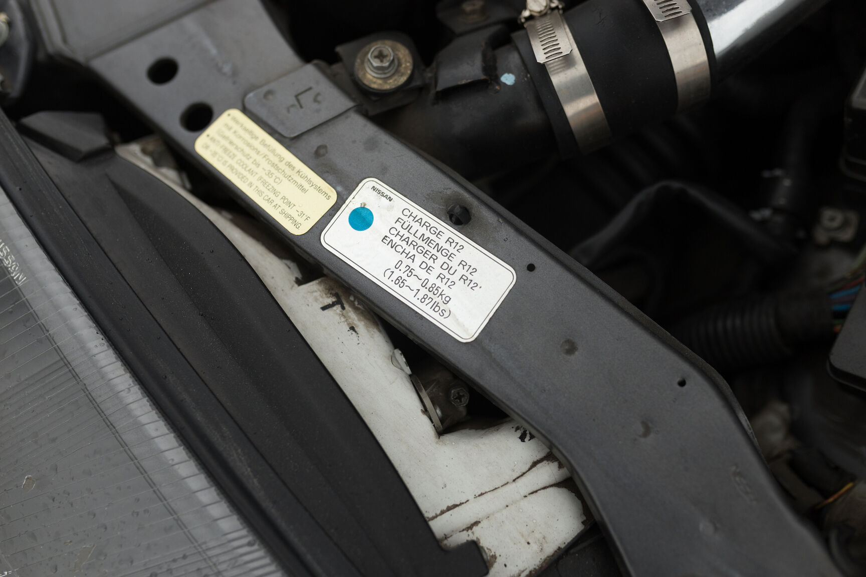 Image of 1991 NISSAN 300 ZX mechanics