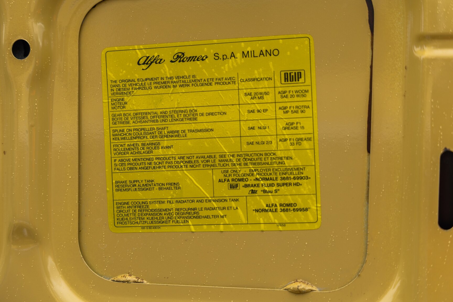 Image of 1974 Alfa Romeo Berlina 2000 mechanics