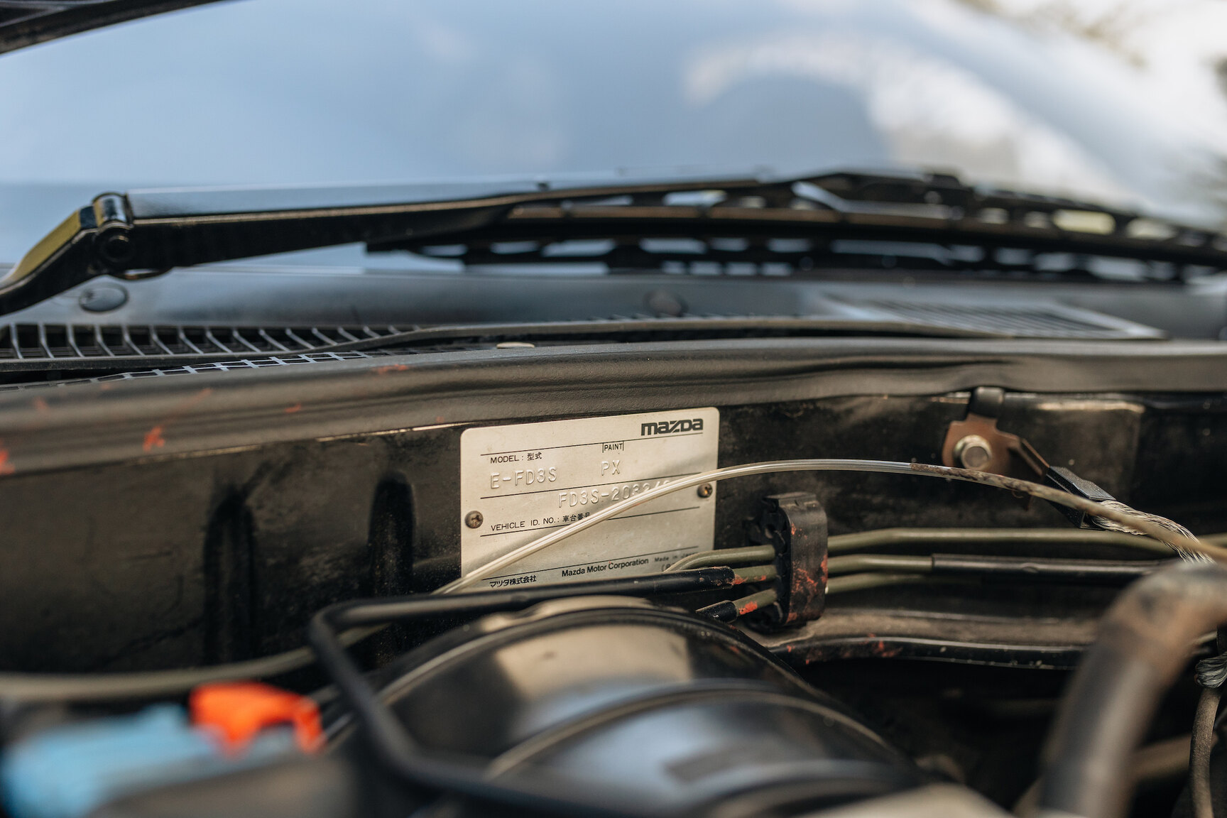 Image of 1994 Mazda RX7 (30) mechanics