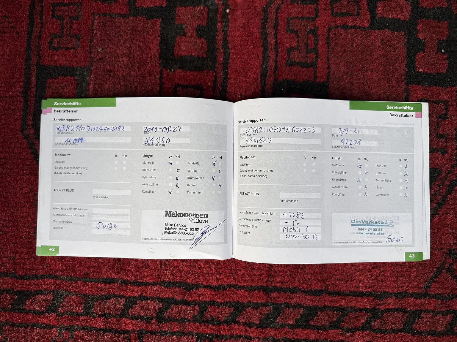 Dokumentation, 2004 Mercedes-Benz E 500 7G-Tronic (6)