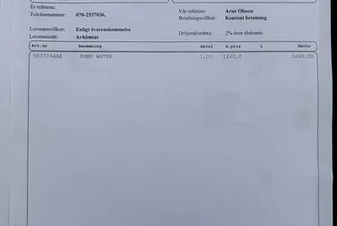 #<Image:0x00007ff6919a9388>