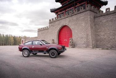 #<Image:0x00007f301e245298>