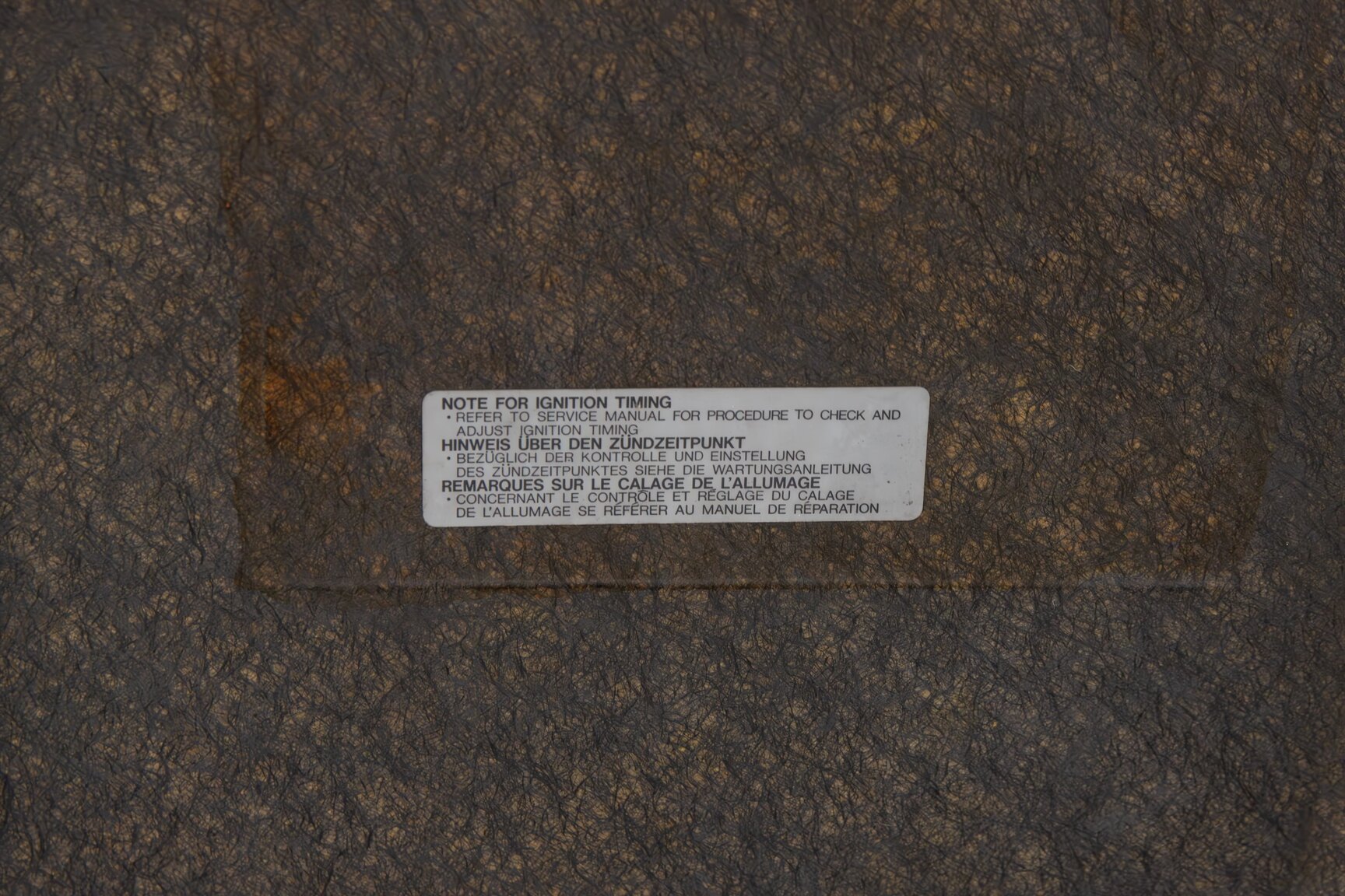 Image of 1990 Nissan 300ZX Twin Turbo mechanics