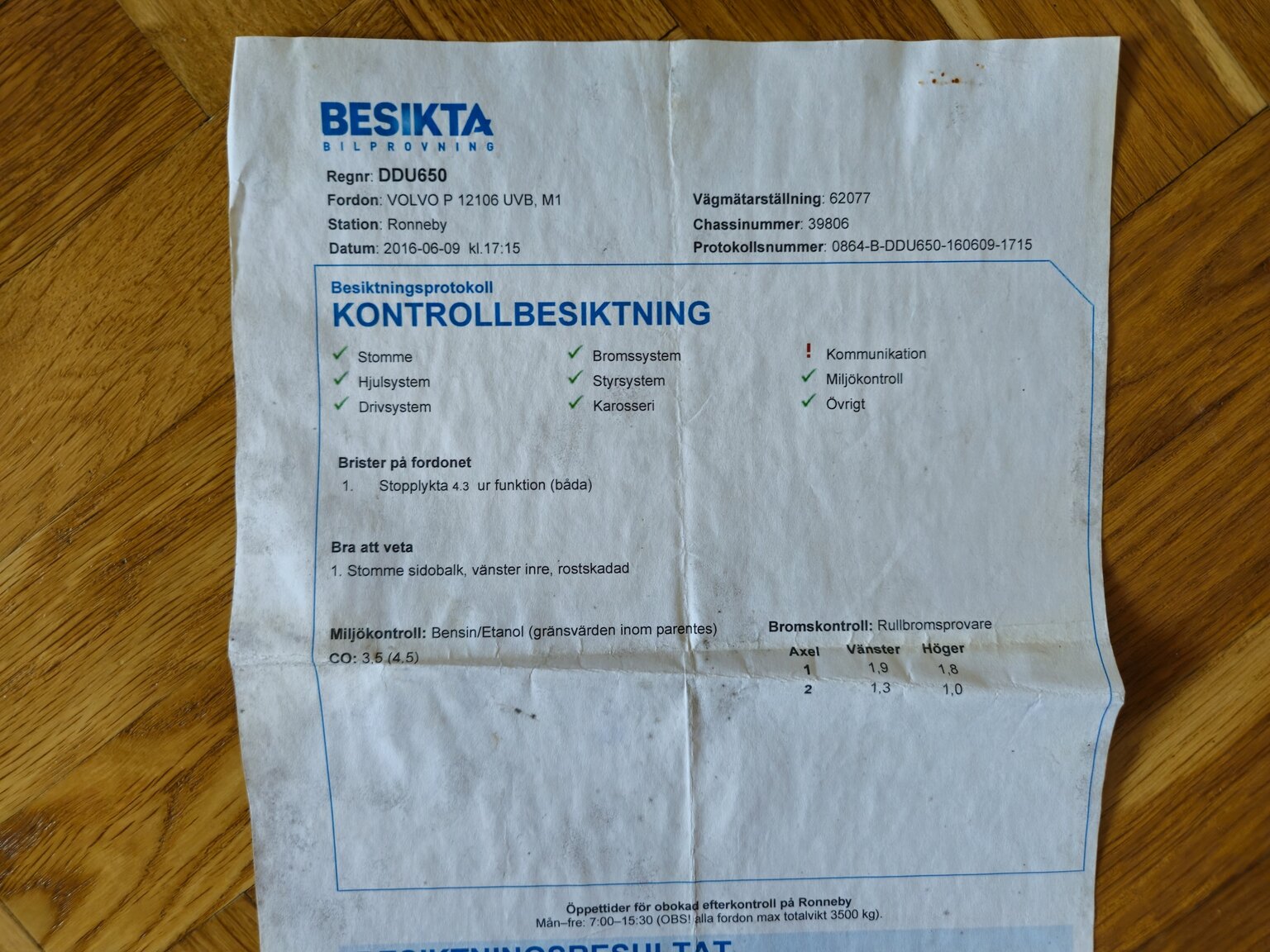 Dokumentation, 1960 Volvo Amazon 121 1.6