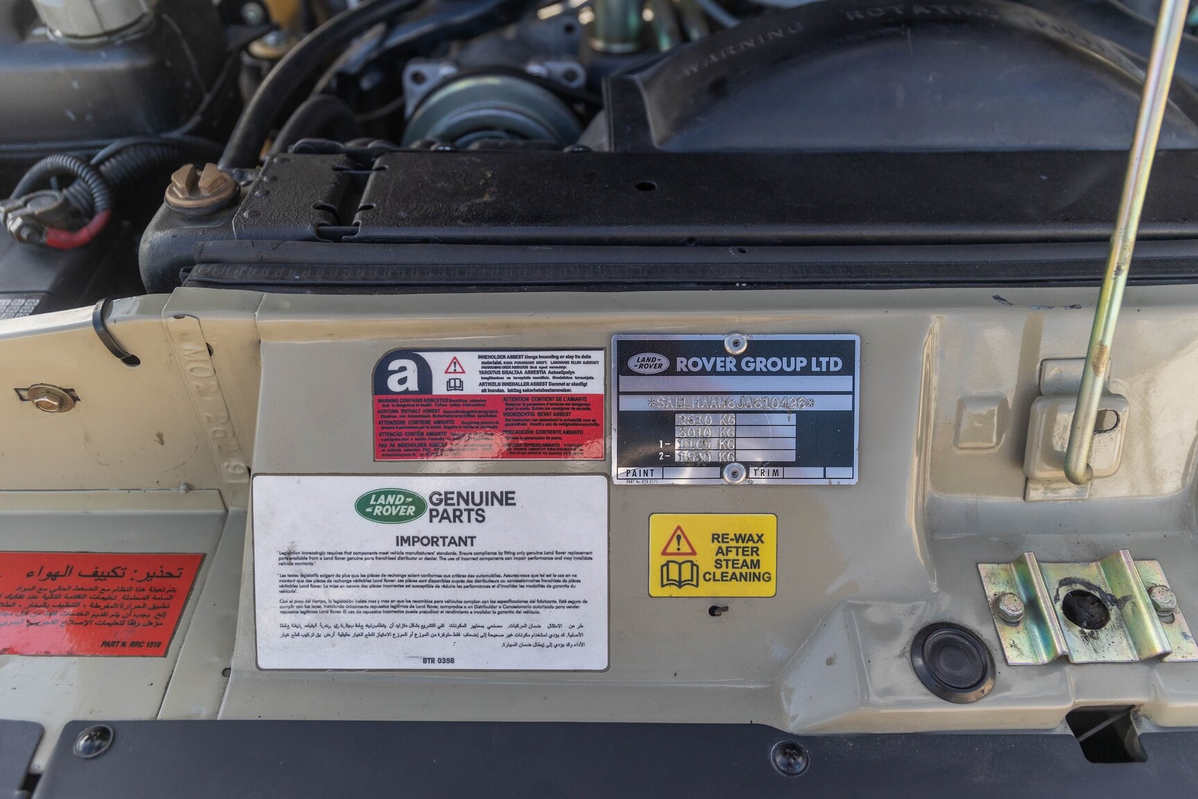 1991 Range Rover Restomod, Mekanik