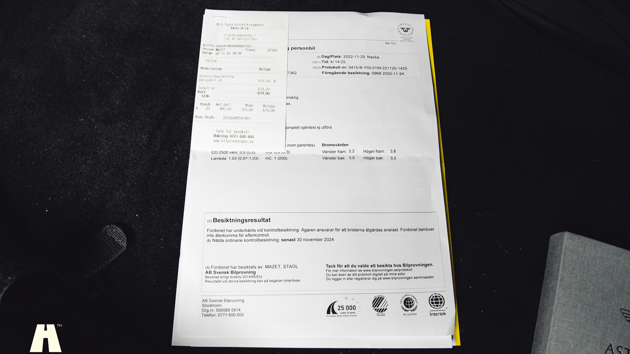 Dokumentation, 2019 Aston Martin DB11 AMR (2)