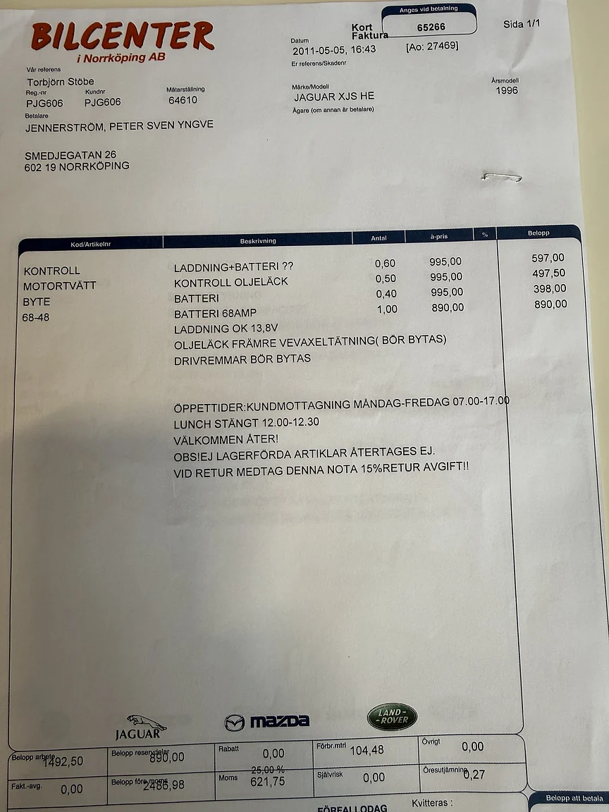 Documentation for 1985 Jaguar XJS HE (13)